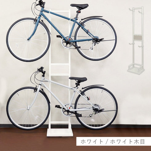 自転車スタンド Lex(レック) 2台用.|s10